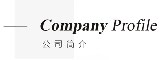 這是描述信息 這是描述信息